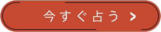 �������肤
